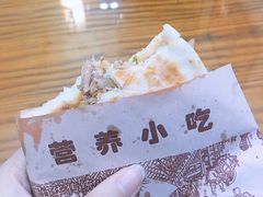 -福瑞记老孙头biangbiang面(新生路店)
