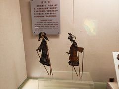 -旅顺博物馆