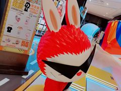 -泡泡玛特POPMART(天环购物中心店)
