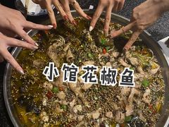 -青麻椒川菜小馆(群力新苑店)