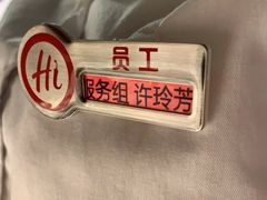 -海底捞火锅(劲松店)