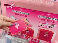 -名创优品(北京NTP新城广场店)