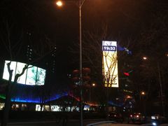 -凯德MALL(望京店)