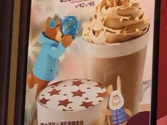 -COSTA COFFEE(天通苑华联店)