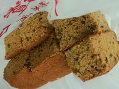 枣糕-五道口枣糕王(成府路店)