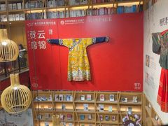 -G·SPACE(金鹰世界店)