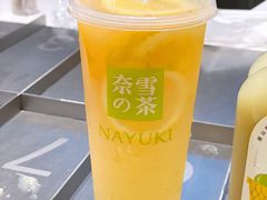 霸气橙子-奈雪的茶(时代天街店)