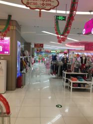 -孩子王童乐园(天津远洋乐堤港店)