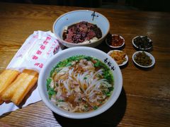 -易裕和·长沙米粉(竹塘西路店)