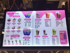 -ZEROPARK零度乐园(万优汇店)