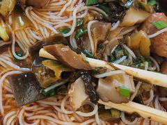 -正宗花园涂米粉(永兴店)