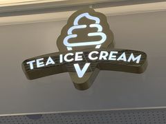 -喜茶(上海泰禾大厦店)