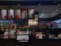 门面-桂桂茶(滨江百联店)