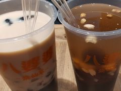 -八婆婆烧仙草(中山路店)