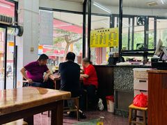 -三真丸子美食坊(故宫路店)