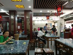 大堂-荣阳楼(山塘街店)