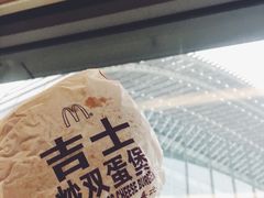 -麦当劳(总统大酒店店)