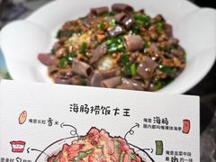 -前海沿·青岛菜(乐客城店)