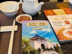 -中国厨房/台湾牛肉面