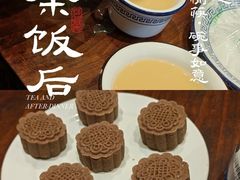 -香巴拉酥油茶馆(迪庆驻昆办店)