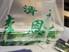 -李恩记清真水饺(北电大厦店)