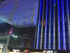 -万达广场(南京江宁店)