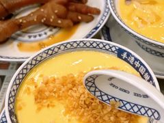 -赵记传承·中国甜品(福州总店)