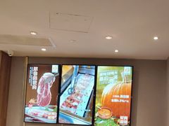 -新石器烤肉(百联川沙店)