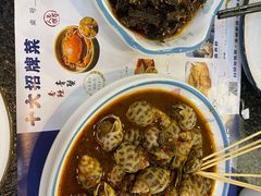 -三妹小龙虾·黄油蟹(华侨城总店)
