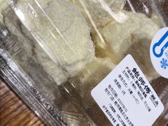 -鲍师傅糕点(永安里店)