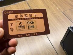 -华夏良子·足道·SPA·艾灸(金皇大厦店)