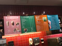 菜单-星巴克(天津大悦城第二店)