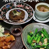 新店開🐛｜帶埋老媽子去芳華里食精緻粵菜木棉