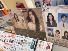 -海马体照相馆(重庆龙湖时代天街D馆店)