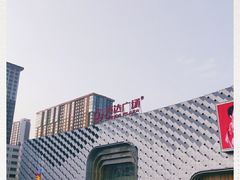 -万达广场(龙湖店)