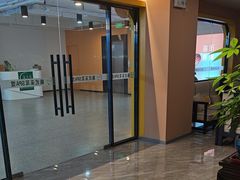 -海小听躺式采耳SPA馆(东盟盛天地店)