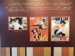 -李小龙乐园(顺德均安店)