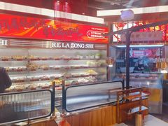 -热辣宗师·串串火锅(万达金街店)