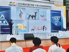 -宁波国际会展中心