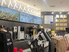 -Pull-Tab拉环咖啡(杭州市上城区来福士中心店)
