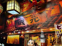 -胜代日本料理(云程巷小区店)