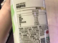 -盒马鲜生(189购物中心店)