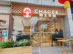 -霸王茶姬(西单百货店)