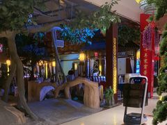 -和源祥·日照菜扛把子(万平口一店)