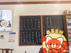 -秀妈厨房(灰汤老店)