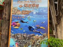 -长鹿旅游休博园