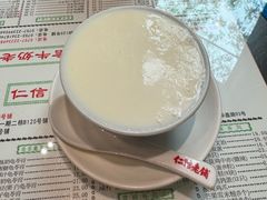 -仁信老铺(华盖路店)