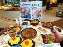 -鲜得莱渔港·小平岛海胆馆(七贤岭店)