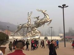 -白鹿原影视城