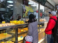 -鲍师傅糕点(江苏路店)